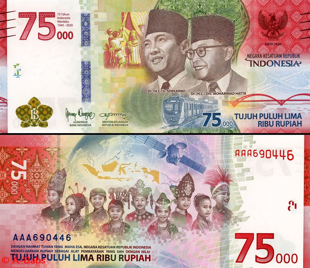 INDONÉSIE - PICK 161 a - 75 000 ROUPIES - 2020 billets asie indonesie pick 161 a 75 000 roupies 2020