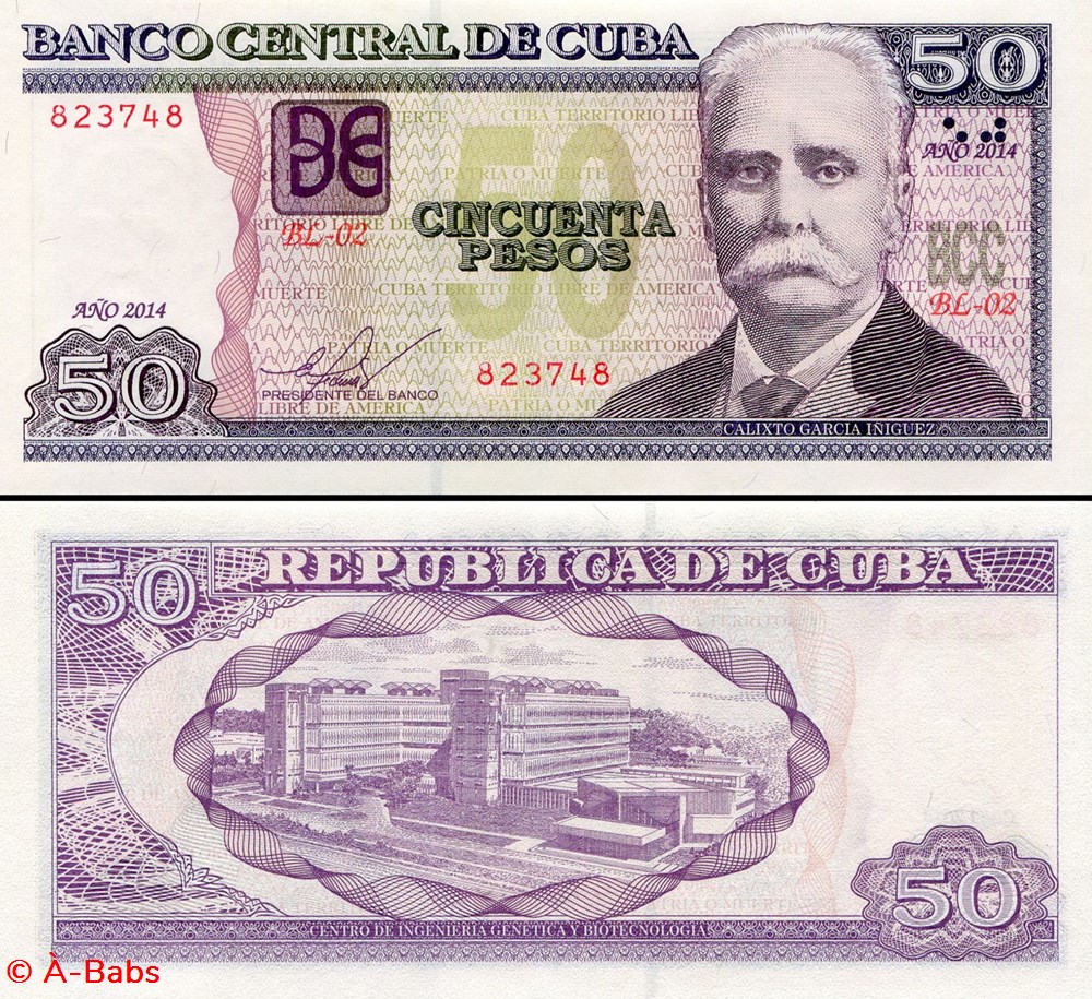 CUBA - PICK 123i - 50 PESOS - 2014 billets amerique centrale et caraibes cuba pick 123i 50 pesos 2014