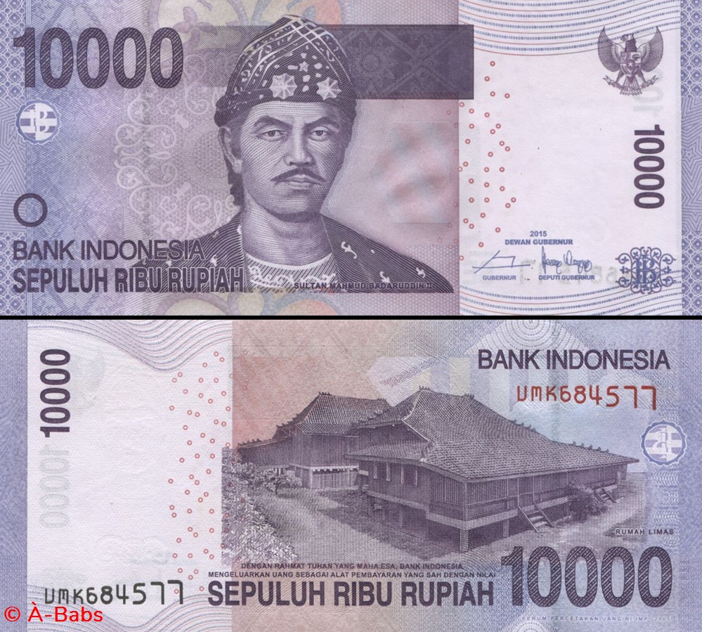 billets asie indonesie pick 150f 10 000 roupies 2015