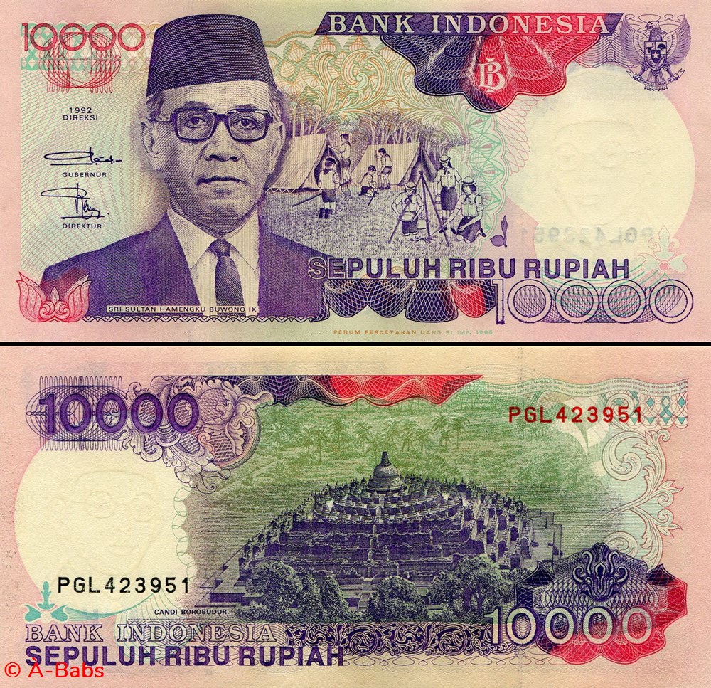 INDONÉSIE - PICK 131g - 10 000 ROUPIES - 1998 billets asie indonesie pick 131g 10 000 roupies 1998