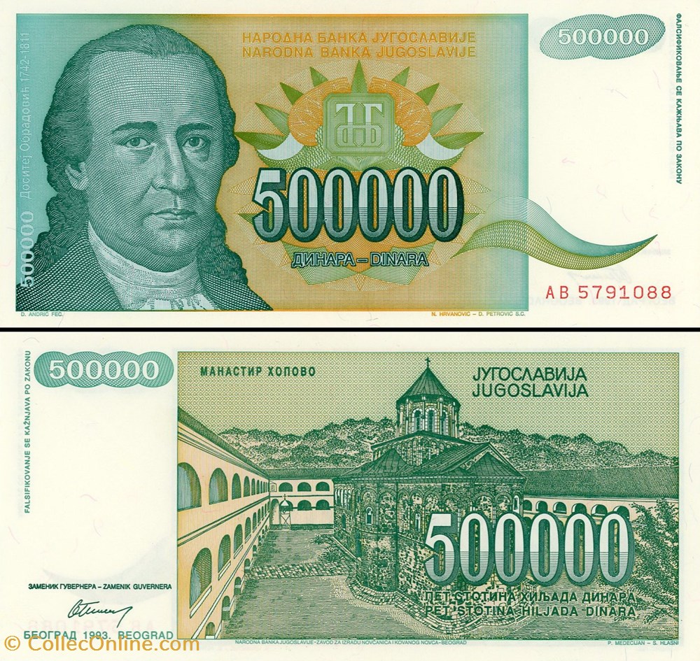 billet europe yougoslavie pick 131a 500 000 dinara 1993