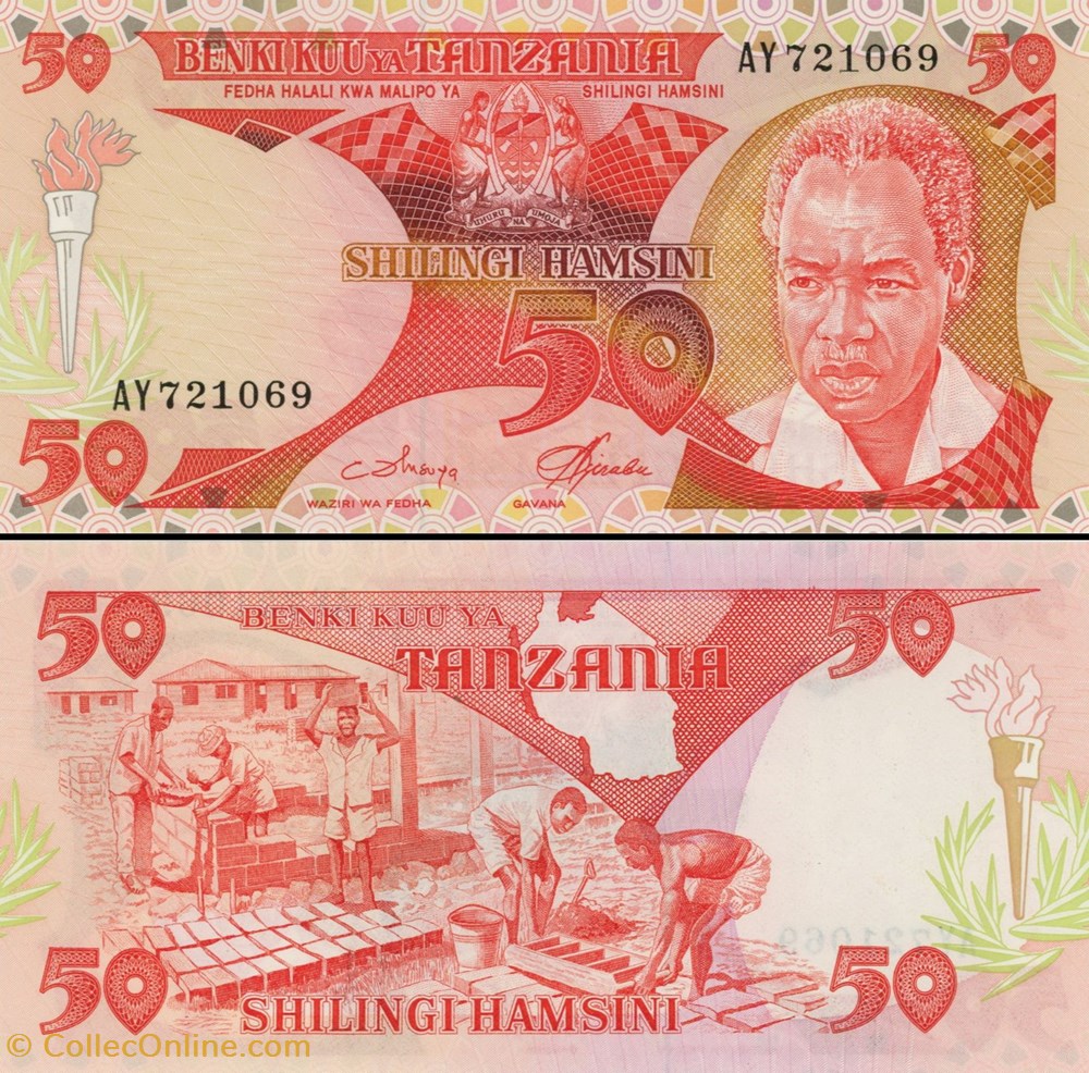 TANZANIE - PICK 10 - 50 SHILINGI - 1985 billets afrique tanzanie pick 10 50 shilingi 1985