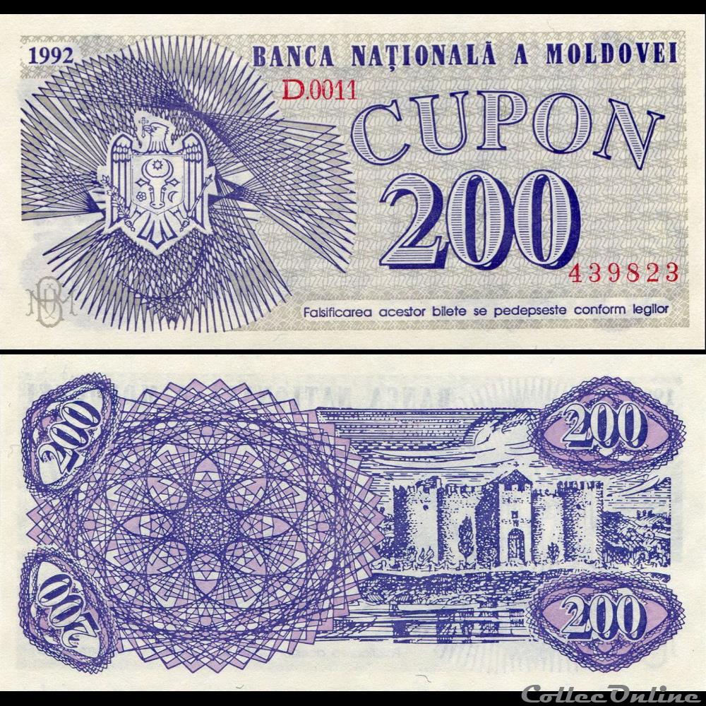 MOLDAVIE - PICK 002 - 200 CUPON - 1992 billet europe moldavie pick 002 200 cupon 1992