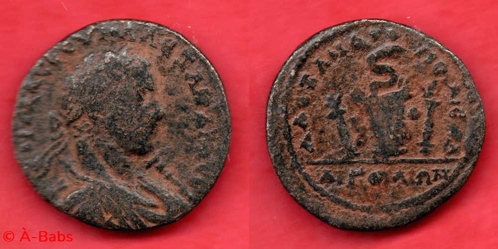 monnaies antiques romaines imperiales et republicaines alexandre severe provinciale cilicie aegeae