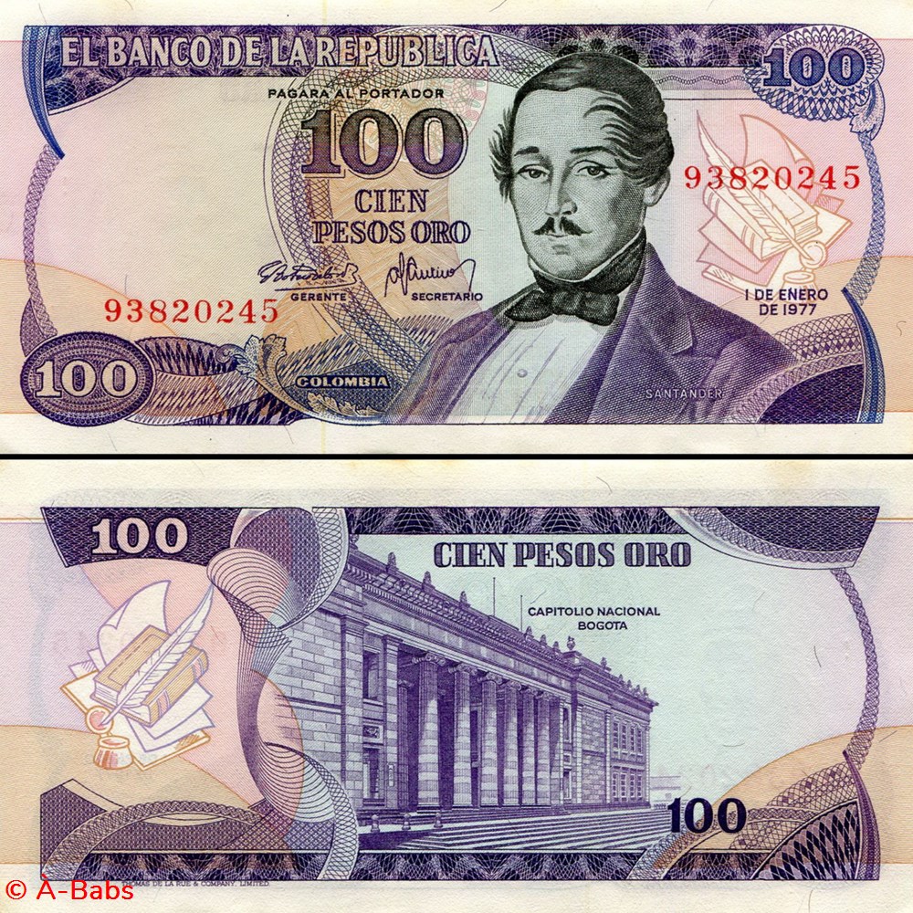COLOMBIE - PICK 418 a - 100 PESOS DE ORO COLOMBIEN - 1977 billets amerique du sud colombie pick 418 a 100 pesos de oro colombien 1977