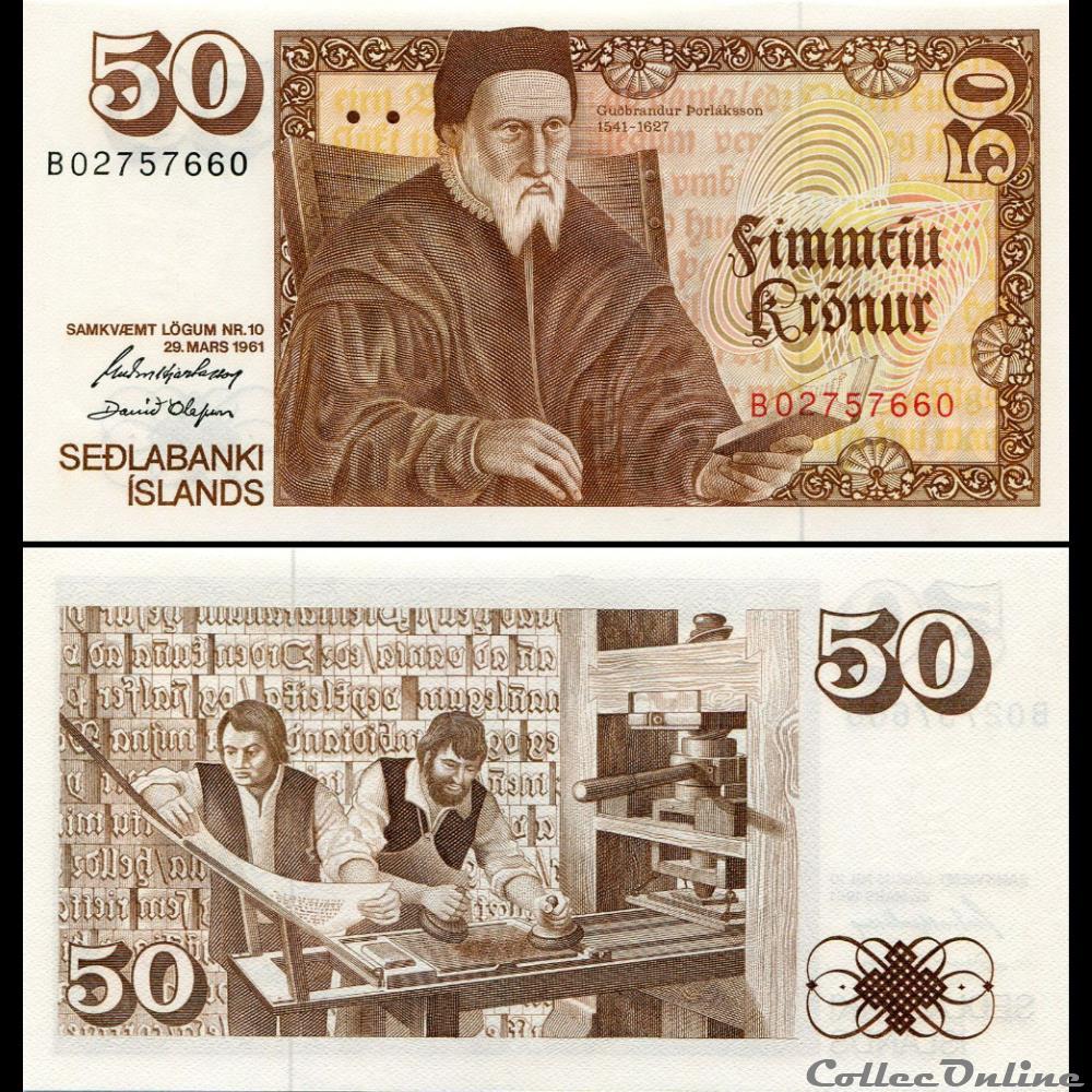 ISLANDE - PICK 49 a 3 - 50 KRONUR - 1981 billet europe islande pick 49 a 3 50 kronur 1981