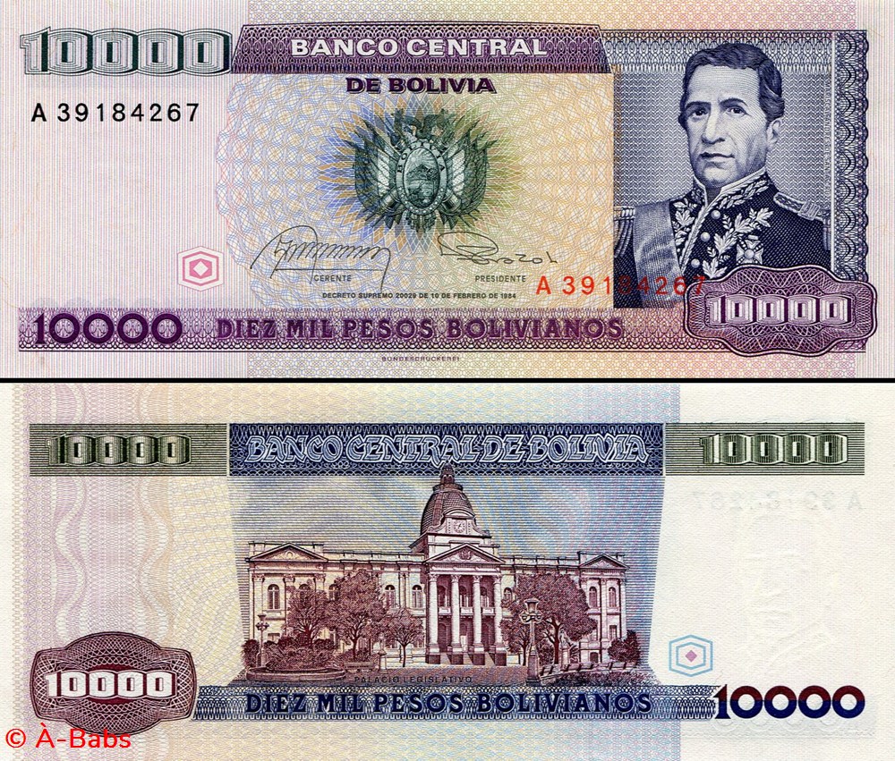 billets amerique du sud bolivie pick 169 a 10 000 pesos bolivianos 1984