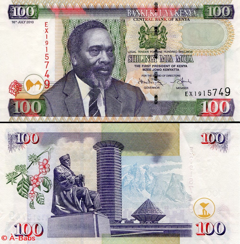 KENYA - PICK 48 e1 - 100 SHILLINGS - 2010 billets afrique kenya pick 48 e1 100 shillings 2010