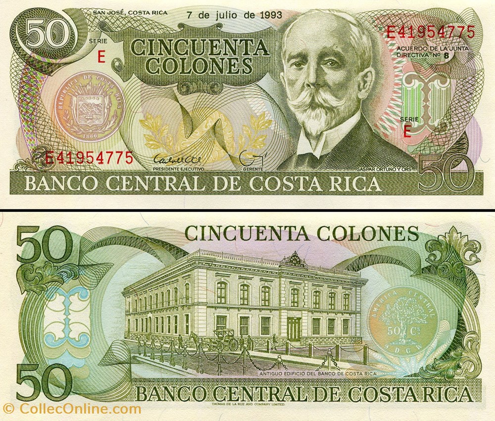 billets amerique centrale et caraibes costa rica pick 257a5 50 colones 1993