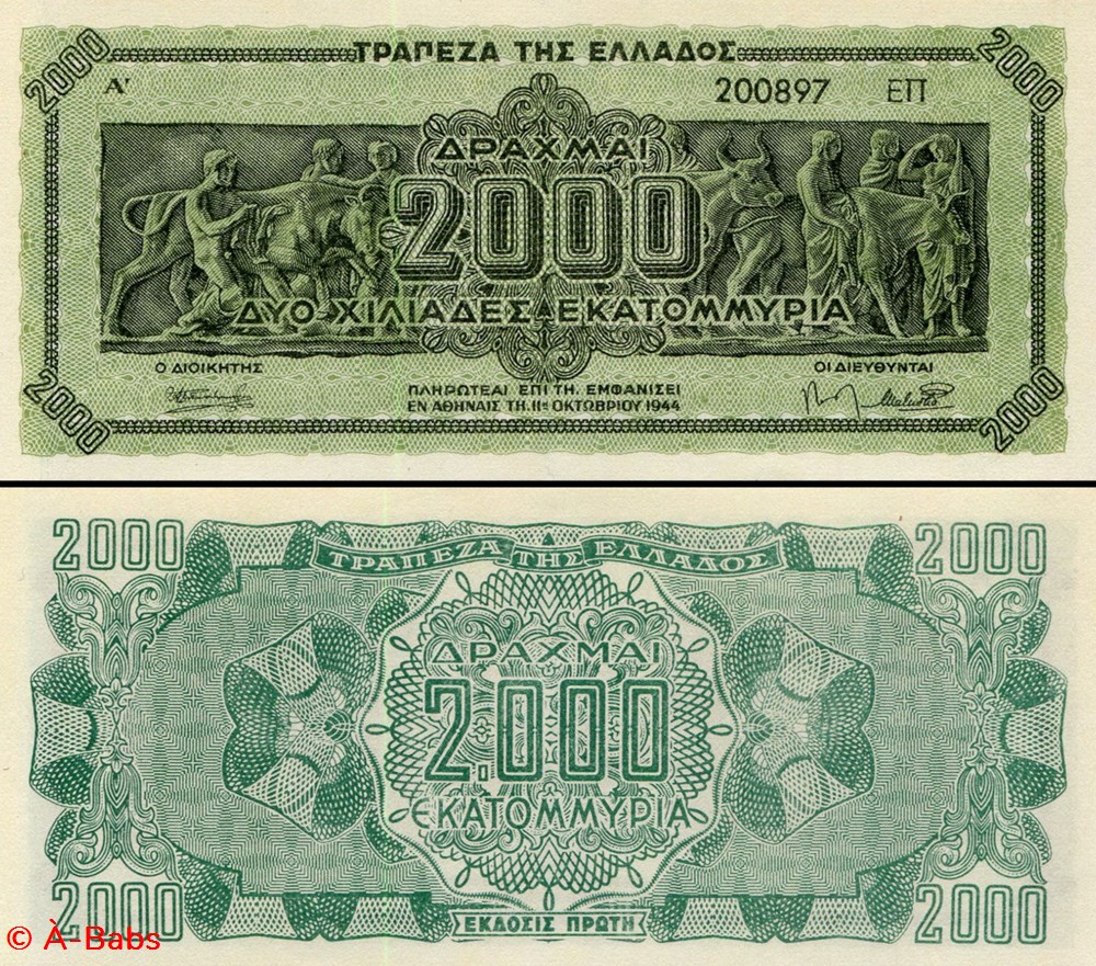 GRÈCE - PICK 133b - 2 000 000 000 DRACHME - 1944 billets europe grece pick 133b 2 000 000 000 drachme 1944