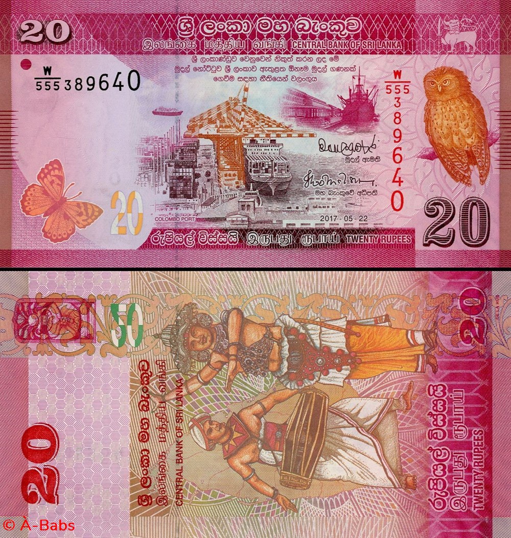 SRI-LANKA - PICK 123 e - 20 ROUPIES - 2017 billets asie sri lanka pick 123 e 20 roupies 2017
