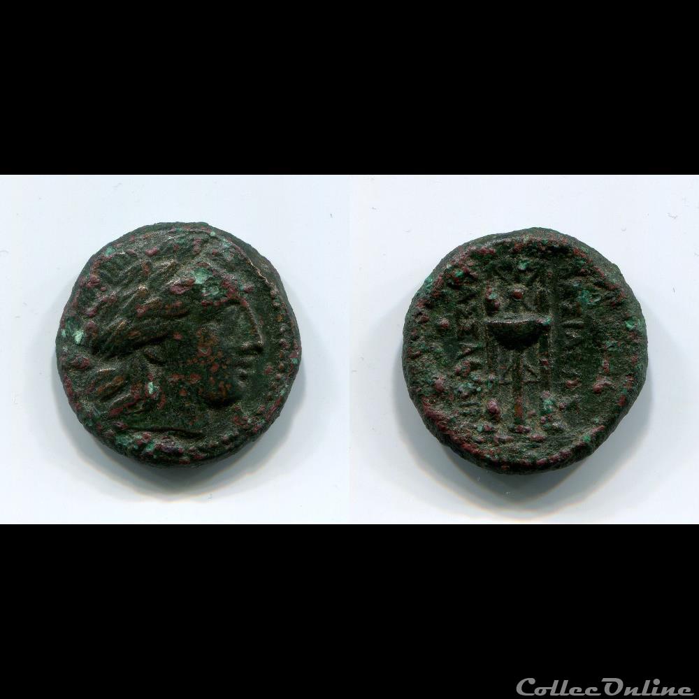 MACEDOINE monnaie antique grecque macedoine