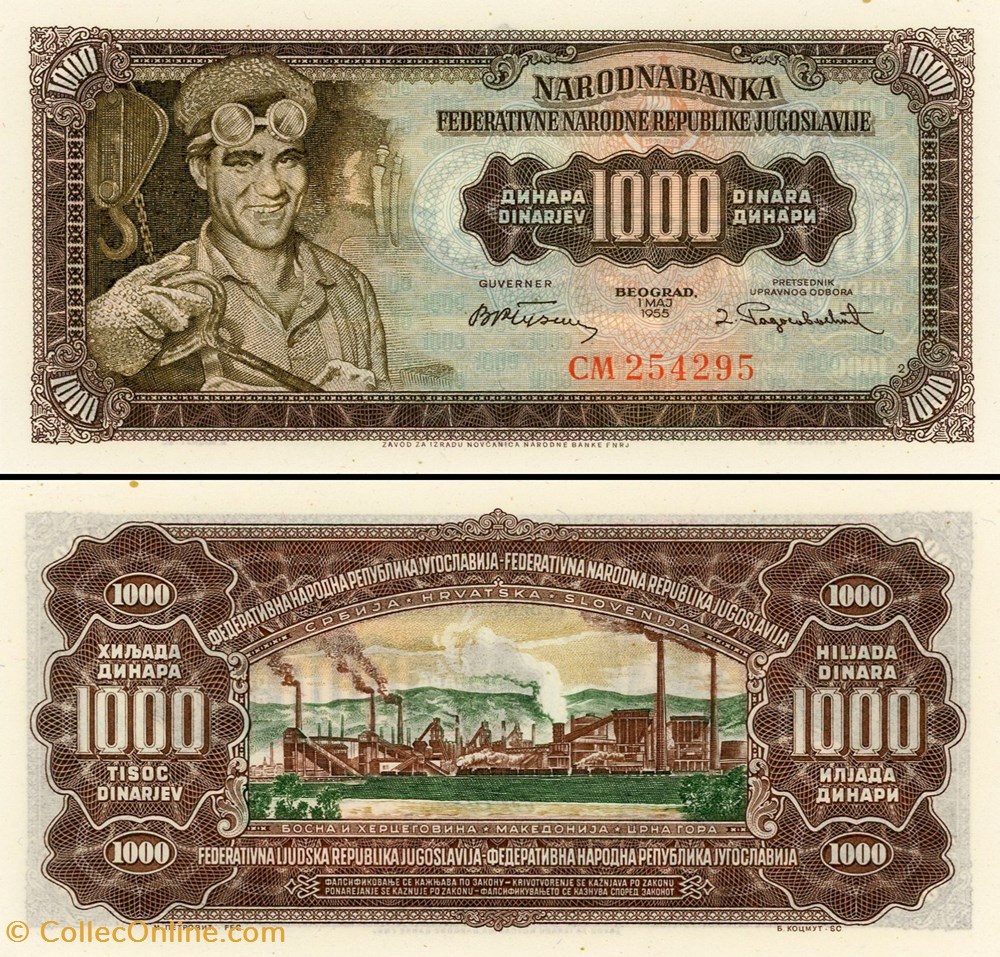 YOUGOSLAVIE - PICK 071b - 1000 DINARA - 1955 billet europe yougoslavie pick 071b 1000 dinara 1955