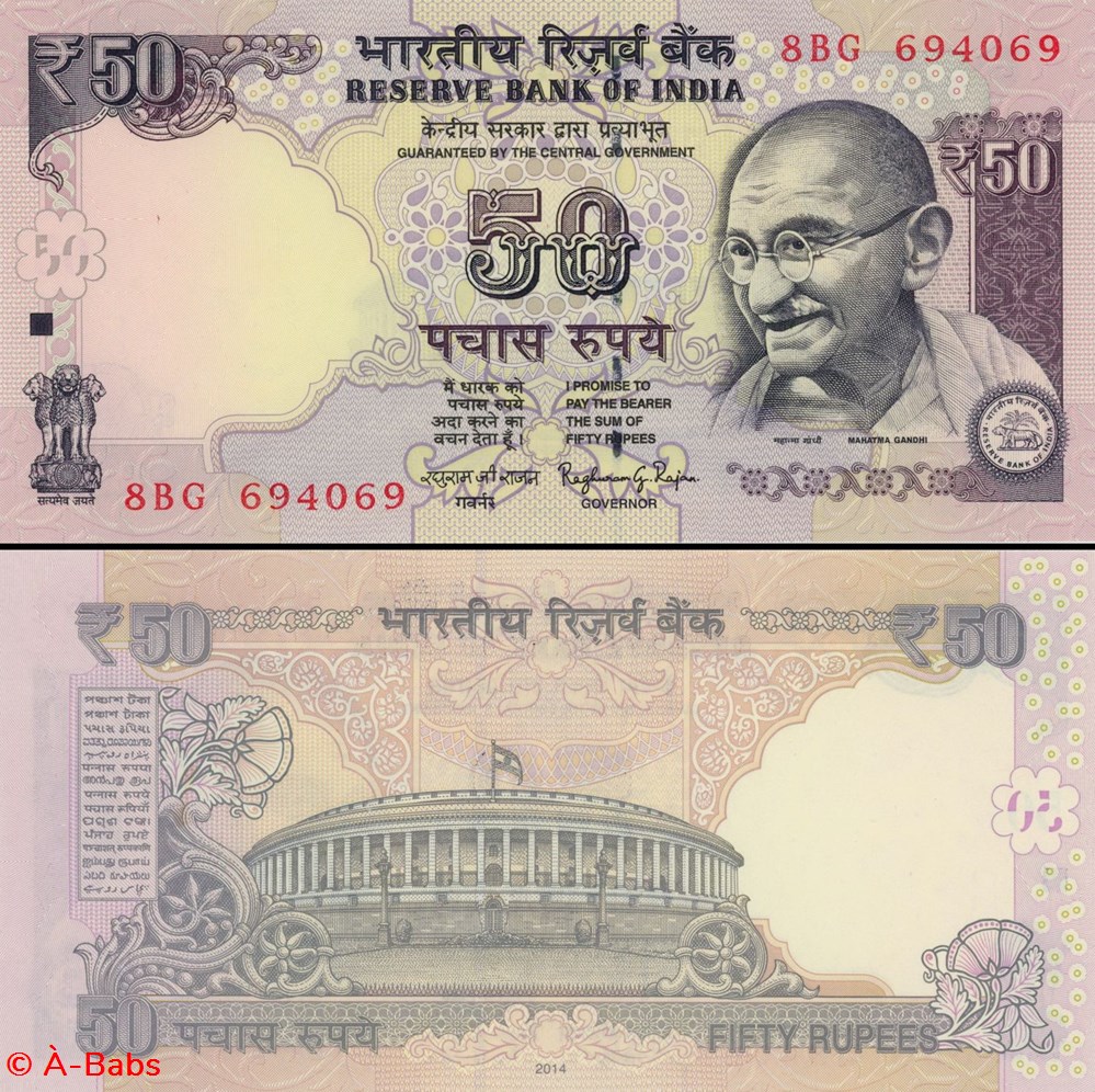 INDE - PICK 104h - 50 ROUPIES - 2014 billets asie inde pick 104h 50 roupies 2014