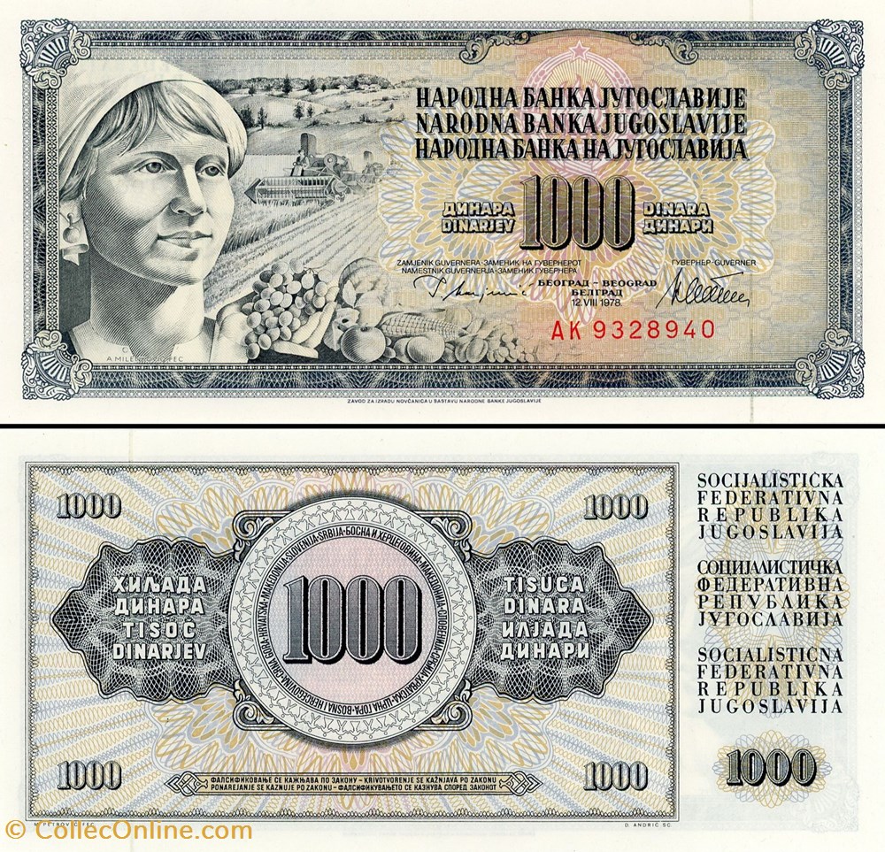 YOUGOSLAVIE - PICK 092c - 1000 DINARA - 1978 billet europe yougoslavie pick 092c 1000 dinara 1978