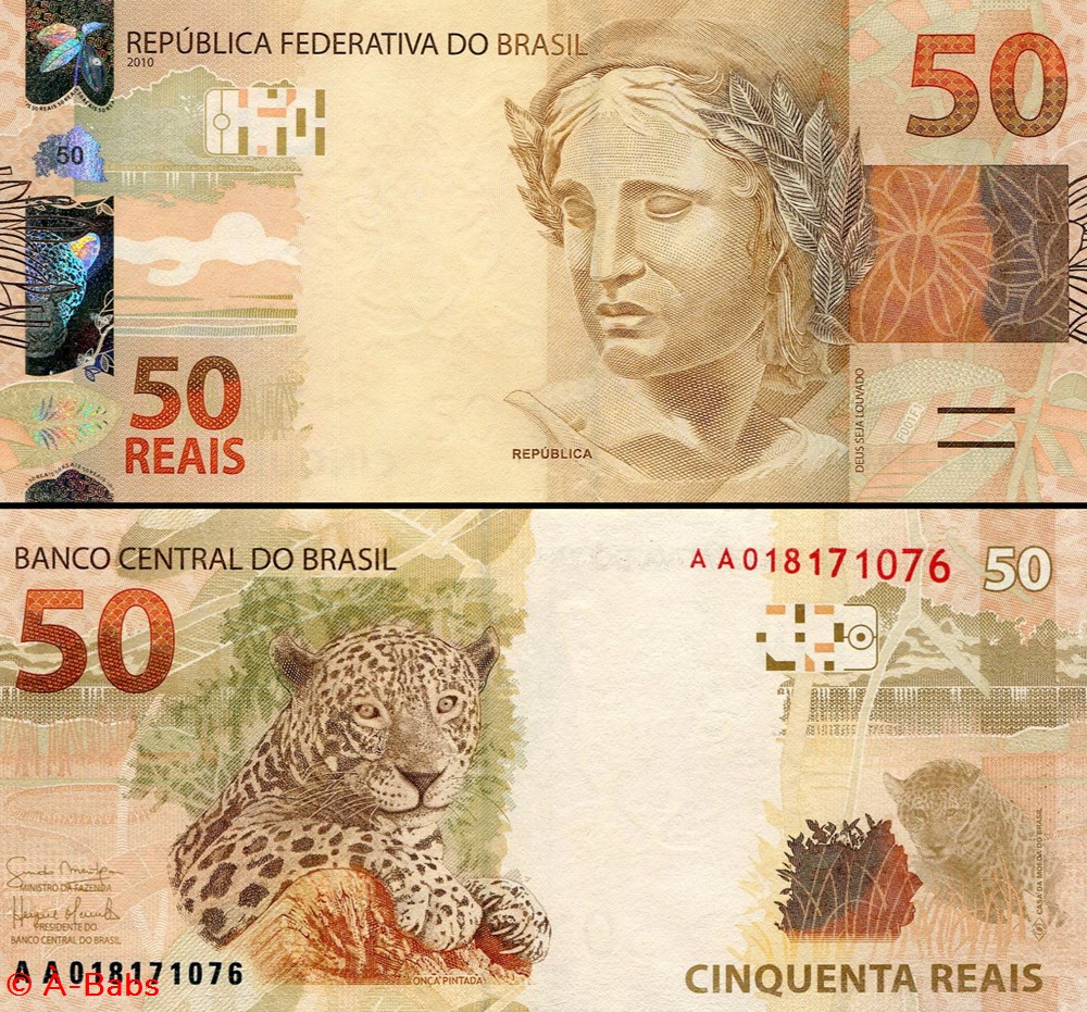 billets amerique du sud bresil pick 256a 50 reais 2010