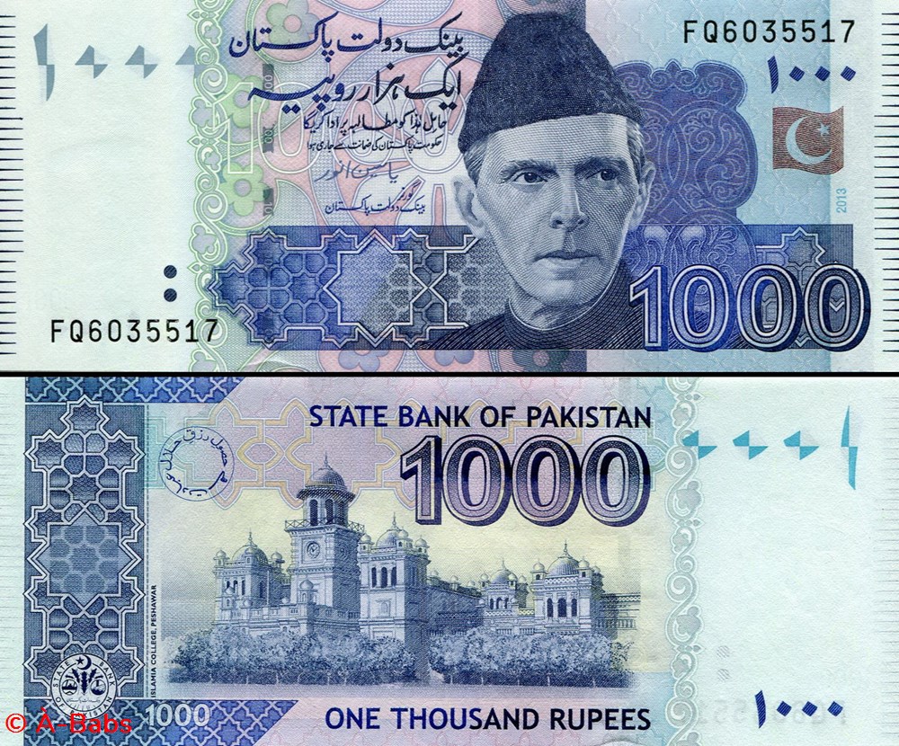 PAKISTAN - PICK 50h - 1000 ROUPIES - 2013 billets asie pakistan pick 50h 1000 roupies 2013