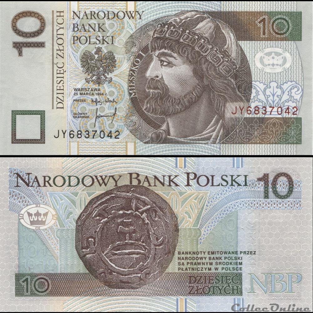 POLOGNE - PICK 173 A - 10 ZLOTYCH - 1994 billet ouzbekistan pologne pick 173 a 10 zlotych 1994