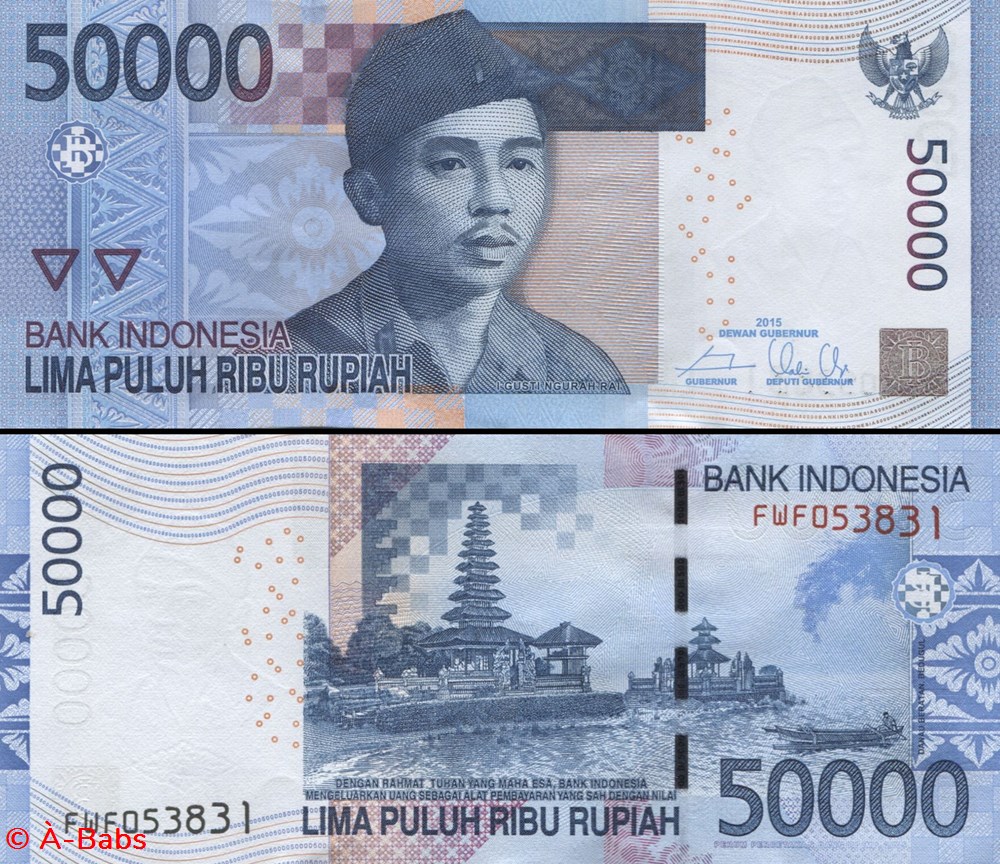 INDONÉSIE - PICK 152f - 50 000 ROUPIES - 2015 billets asie indonesie pick 152f 50 000 roupies 2015