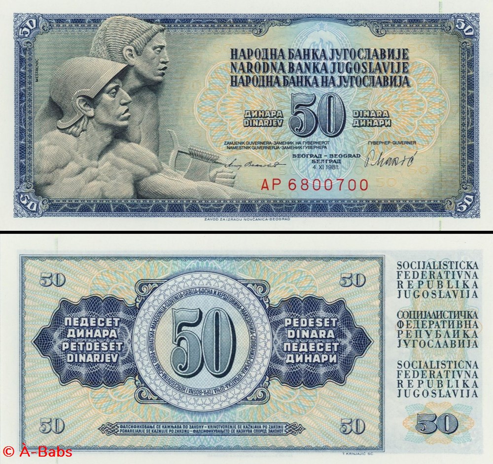 YOUGOSLAVIE - PICK 089b - 50 DINARA - 1981 billets europe yougoslavie pick 089b 50 dinara 1981