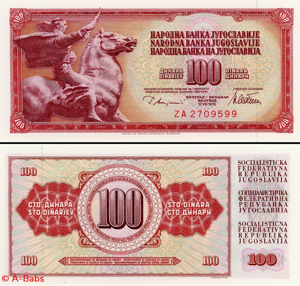 YOUGOSLAVIE - PICK 090ar - 100 DINARA - 1978 billets europe yougoslavie pick 090ar 100 dinara 1978