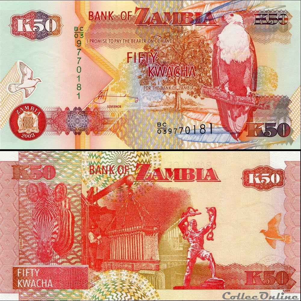 ZAMBIE - PICK 37 d 1 - 50 KWACHA - 2003 billet afrique zambie pick 37 d 1 50 kwacha 2003