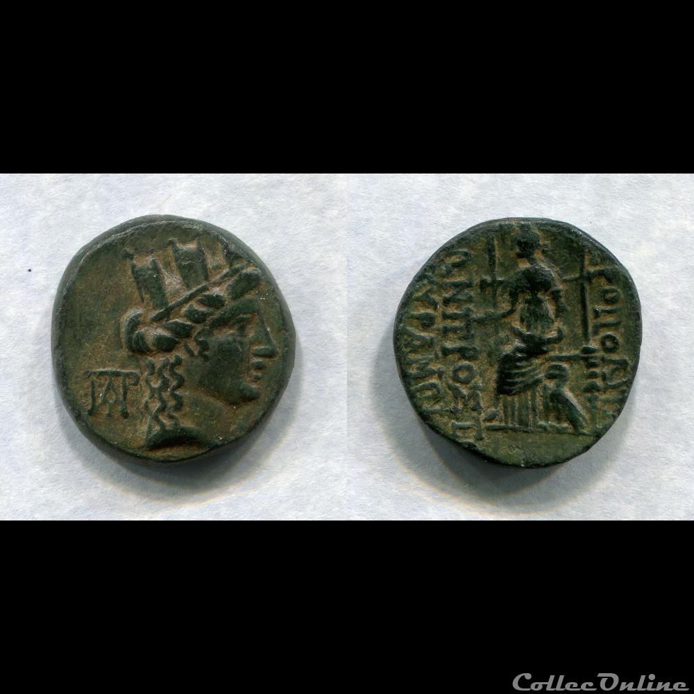 GRECE - CILICIE -HIEROPOLIS monnaie antique grecque grece cilicie hieropolis