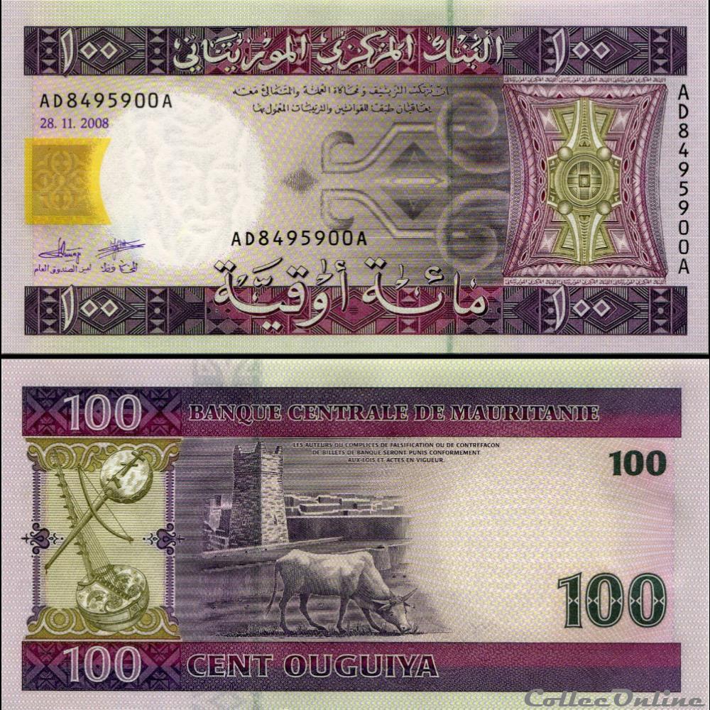 MAURITANIE - PICK 10c - 100 OUGUIYA - 2008 billet afrique mauritanie pick 10c 100 ouguiya 2008