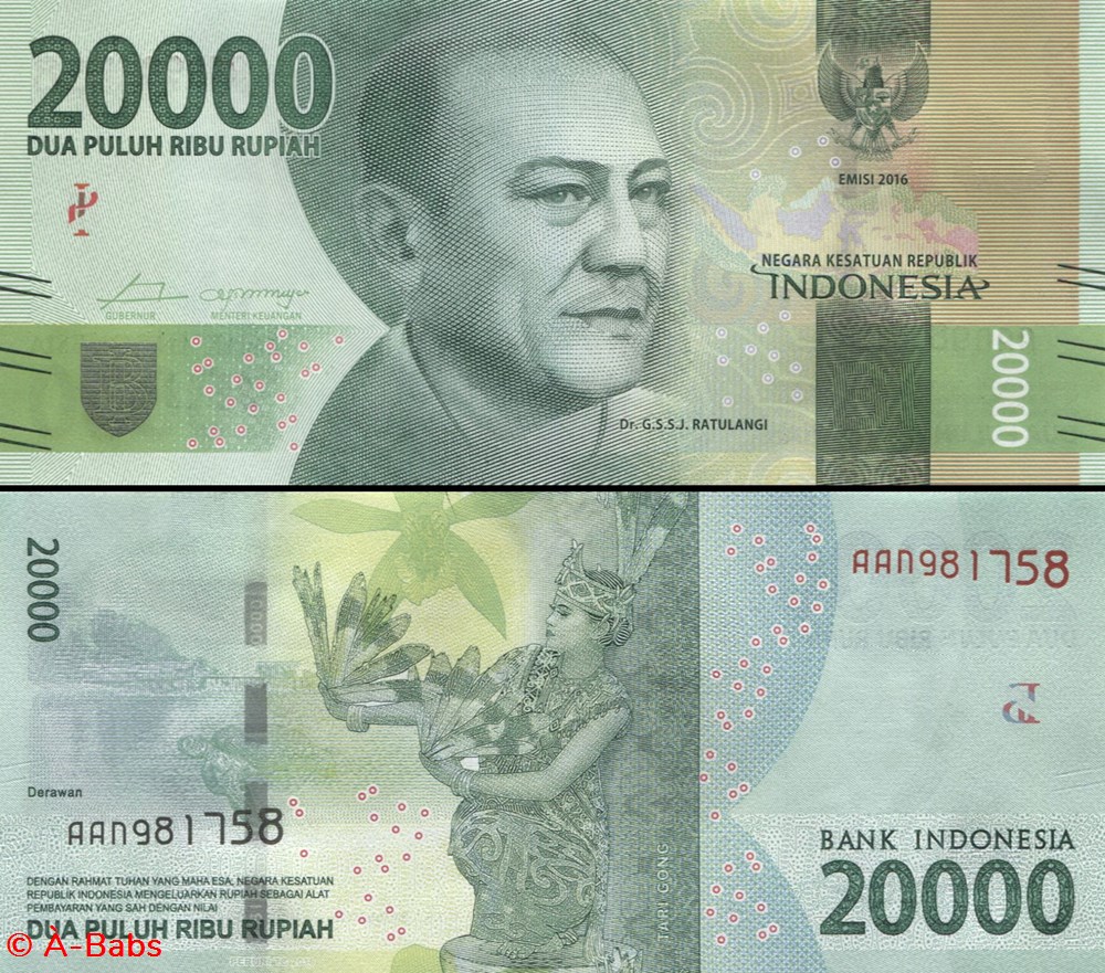 INDONÉSIE - PICK 158 a - 20 000 ROUPIES - 2016 billets asie indonesie pick 158 a 20 000 roupies 2016