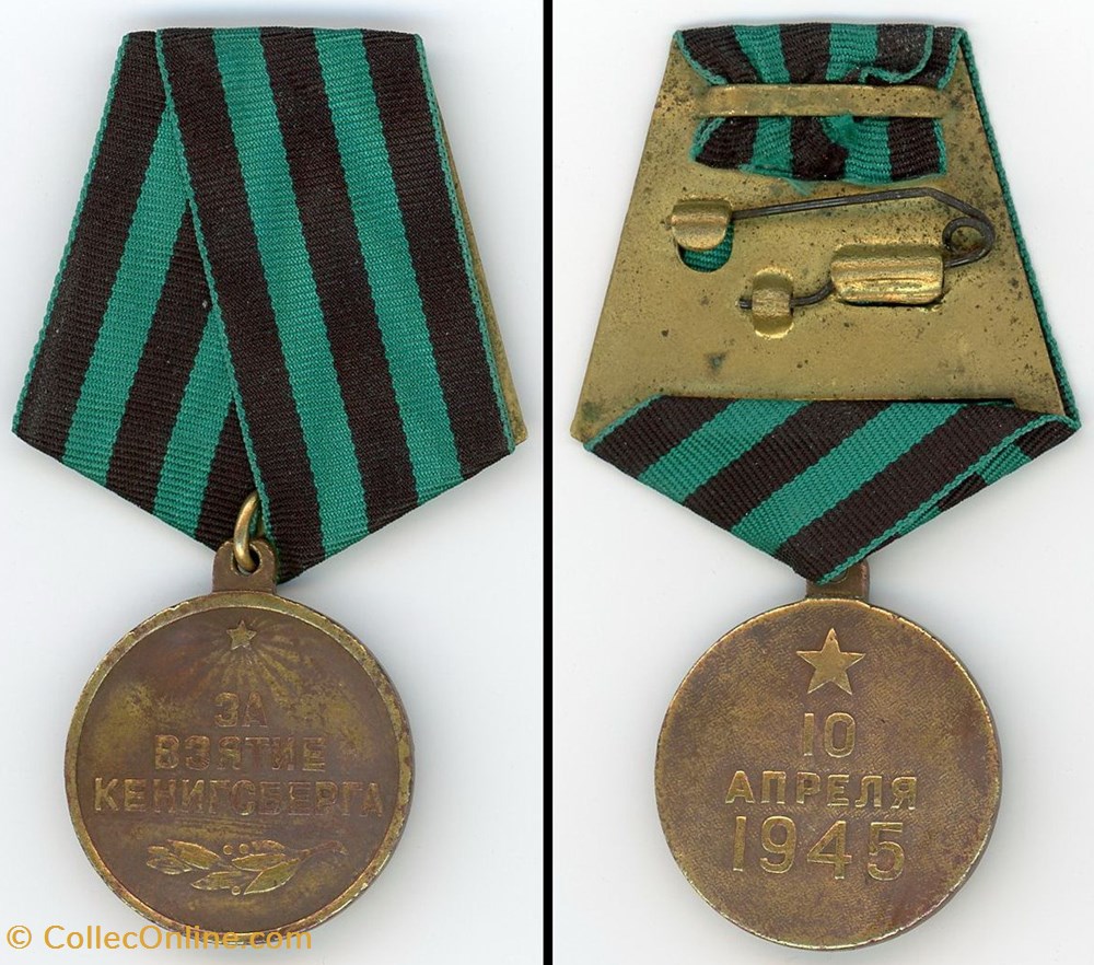 Médaille "Pour la Capture du Köenisberg" - U.R.S.S. - Russie urs medaille pour la capture du koenisberg u r s s russie