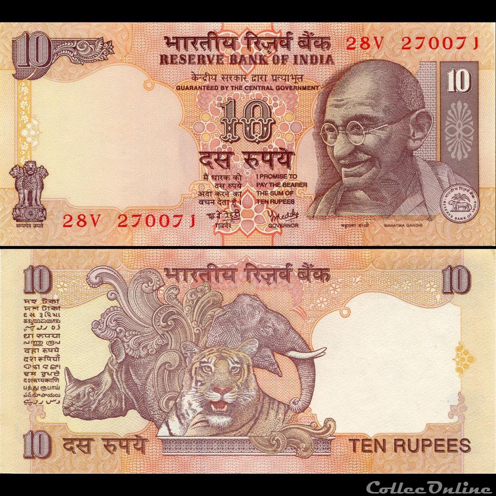 billet asie inde pick 089d 10 roupies 2002