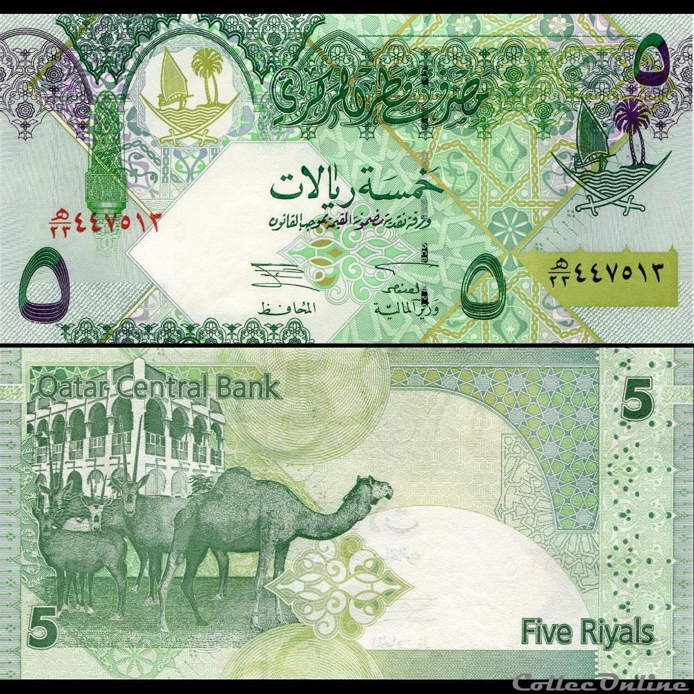 billet asie qatar pick 20 5 rials 2003