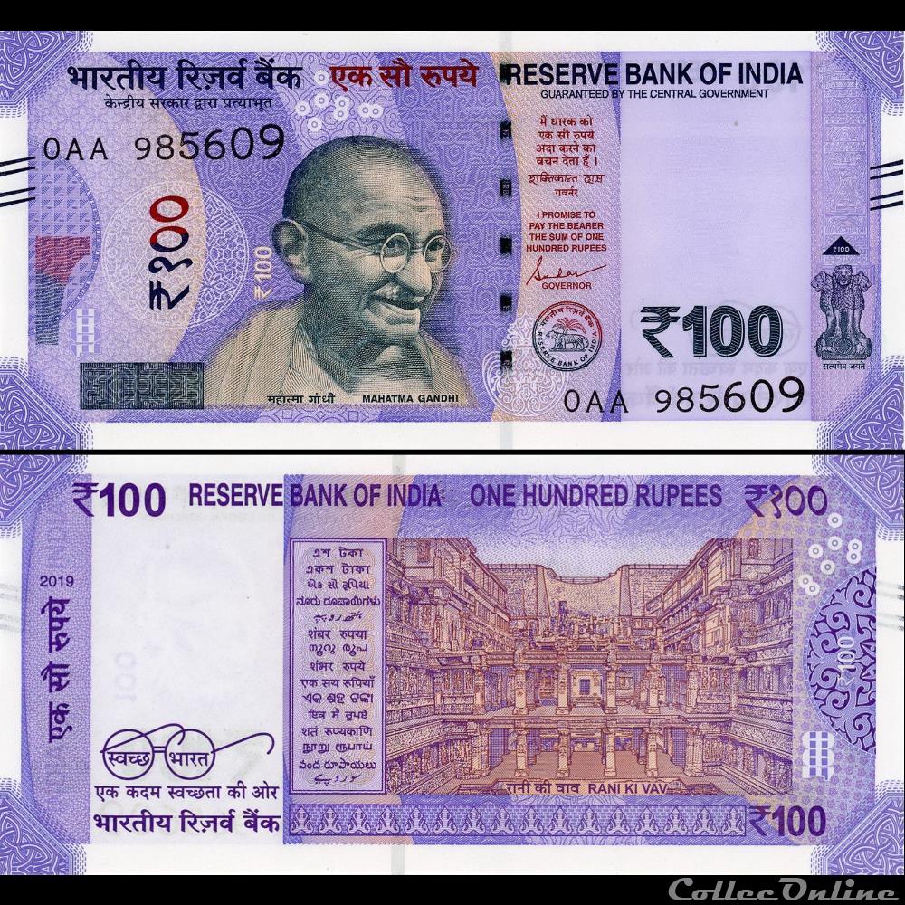 INDE PICK 112e 100 ROUPIES 2019 Banknotes Asia India inde-pick-112e-100-roupies-2019-banknotes-asia-india