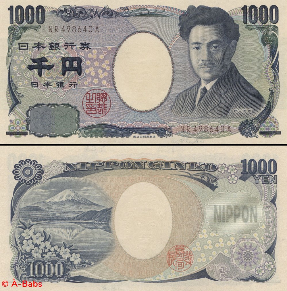 JAPON - PICK 104 D - 1000 YEN - 2003 billets asie japon pick 104 d 1000 yen 2003