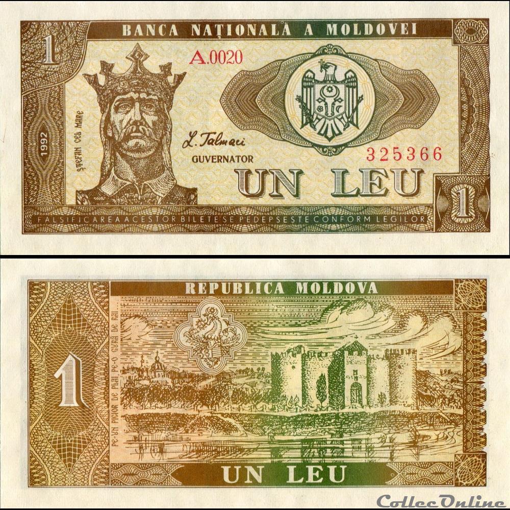 MOLDAVIE - PICK 005 - 1 LEU - 1992 billet europe moldavie pick 005 1 leu 1992