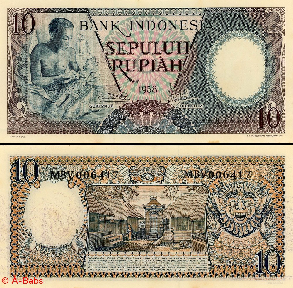 INDONÉSIE - PICK 056 - 10 ROUPIES - 1958 billets asie indonesie pick 056 10 roupies 1958