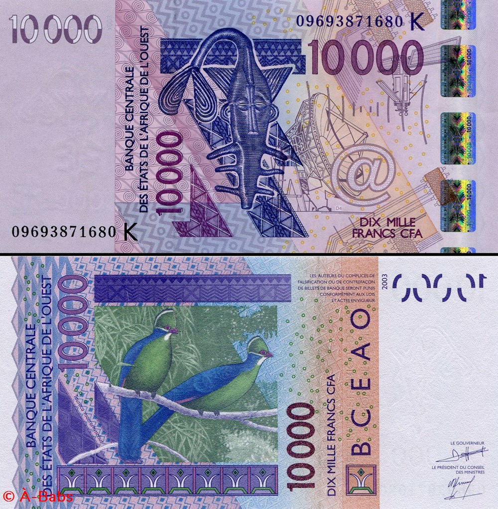 B.C.E.A.O - FRANCS CFA - SÉNÉGAL - LETTRE K - 10 000 FRANCS - PICK 718 K g billets afrique b c e a o francs cfa senegal lettre k 10 000 francs pick 718 k g
