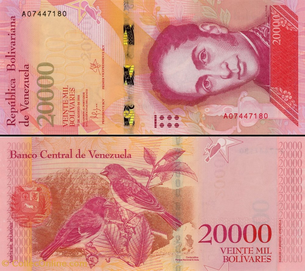billets amerique du sud venezuela pick 099a 20 000 bolivares 2016