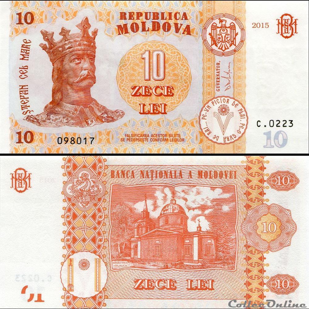 MOLDAVIE - PICK 022a - 10 LEI - 2015 billet europe moldavie pick 022a 10 lei 2015