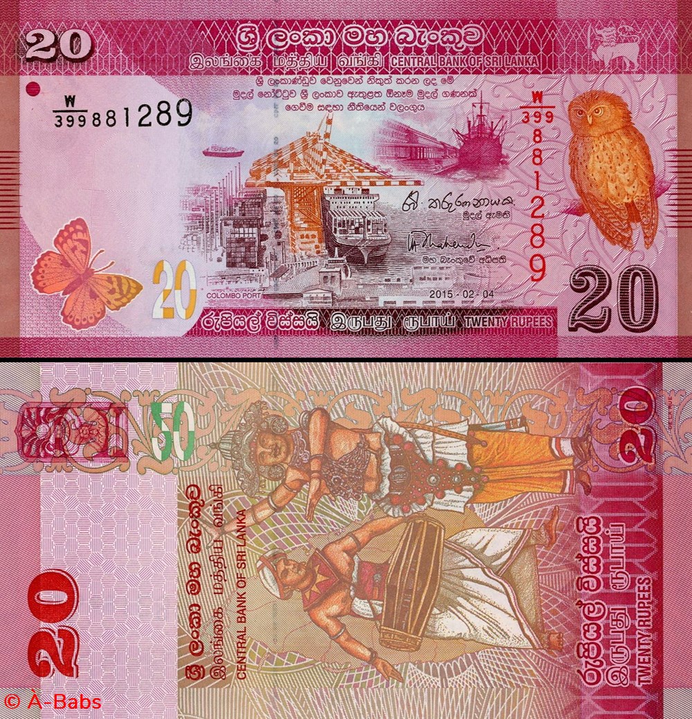 SRI-LANKA - PICK 123 c - 20 ROUPIES - 2015 billets asie sri lanka pick 123 c 20 roupies 2015