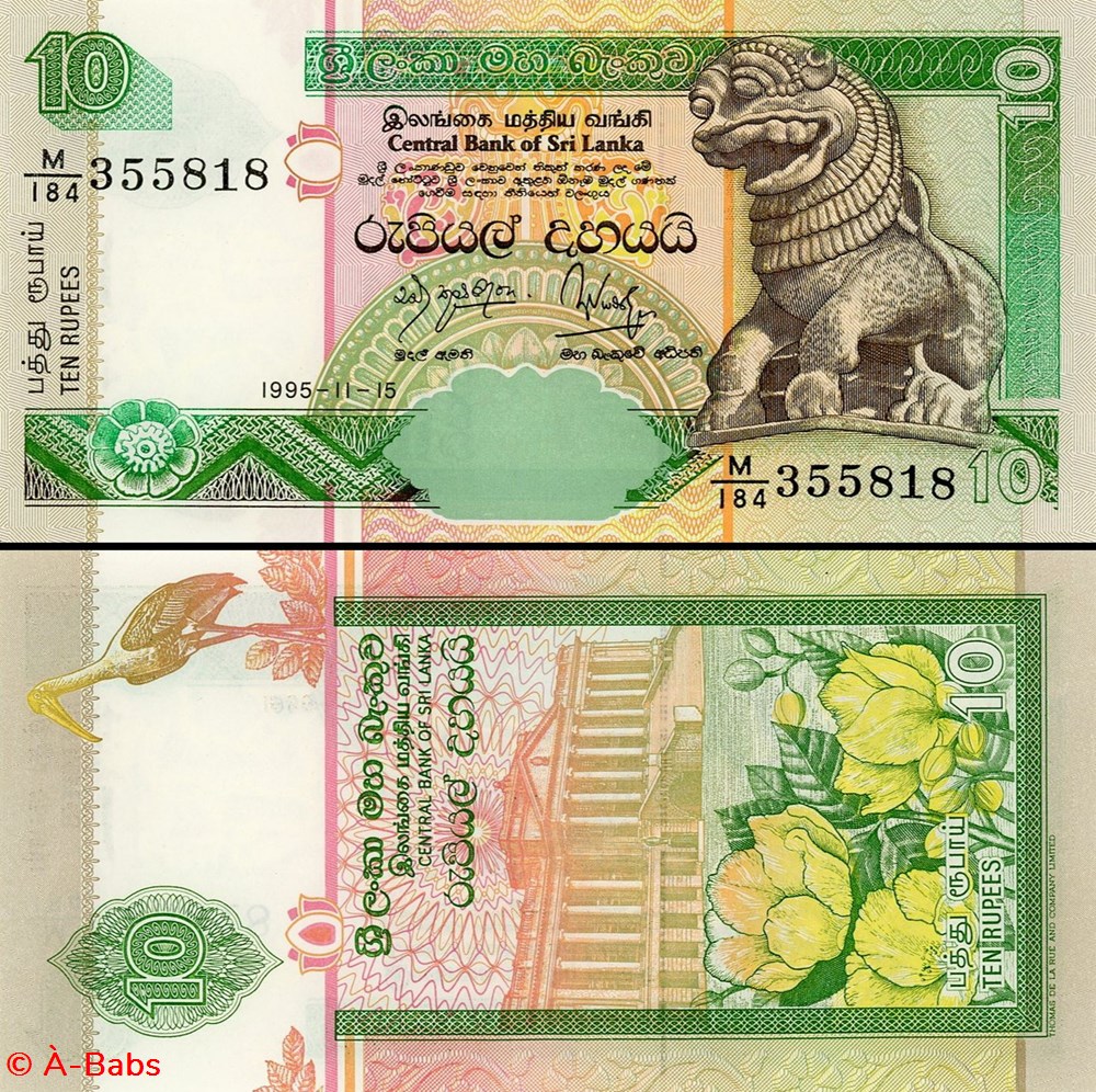 SRI-LANKA - PICK 108 a - 10 ROUPIES - 1995 billets asie sri lanka pick 108 a 10 roupies 1995