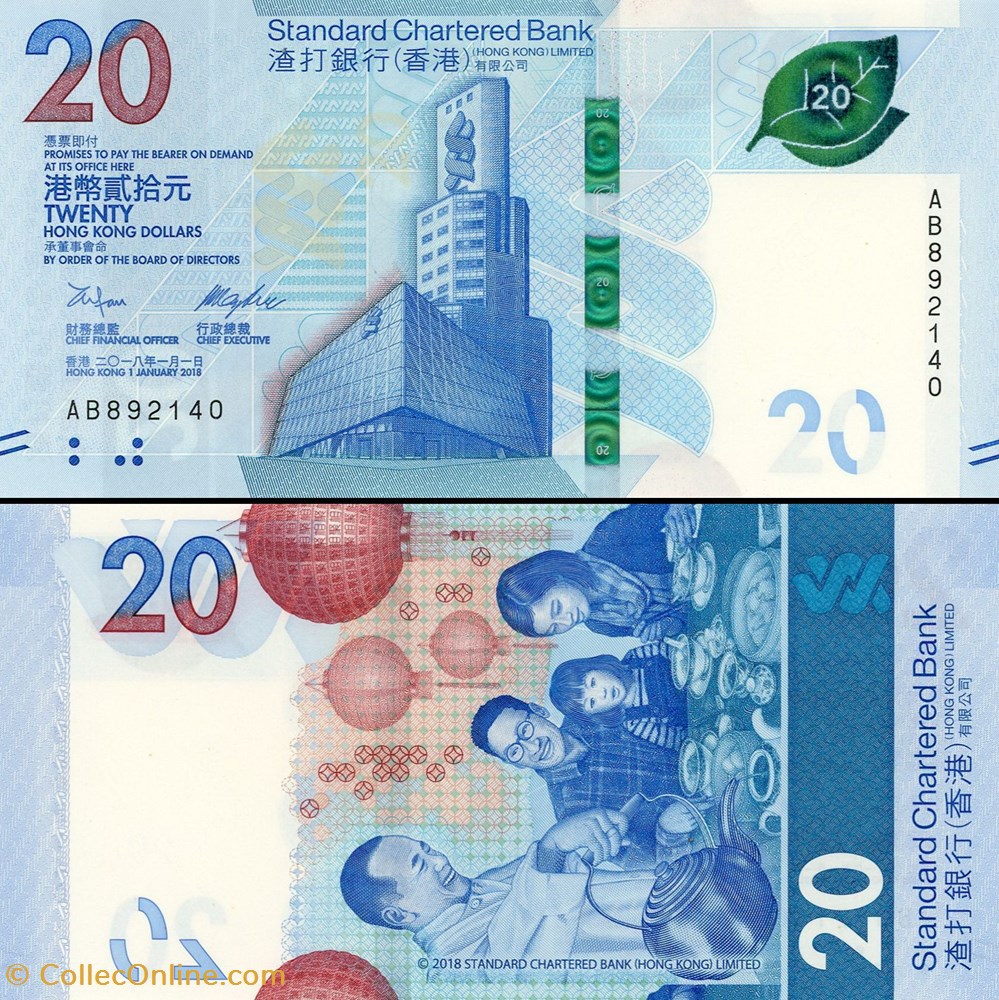 billet asie hong kong pick 302a 2o dollars 2018 standard chartered bank