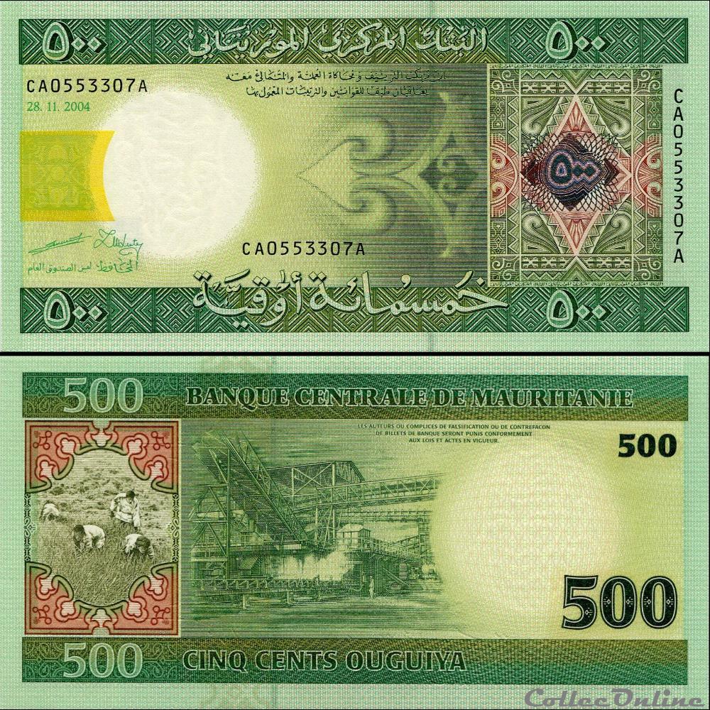 Mauritanie Mauritania FAUX Billet 2000 Ouguiya 2004 P14 FAKE NOTE