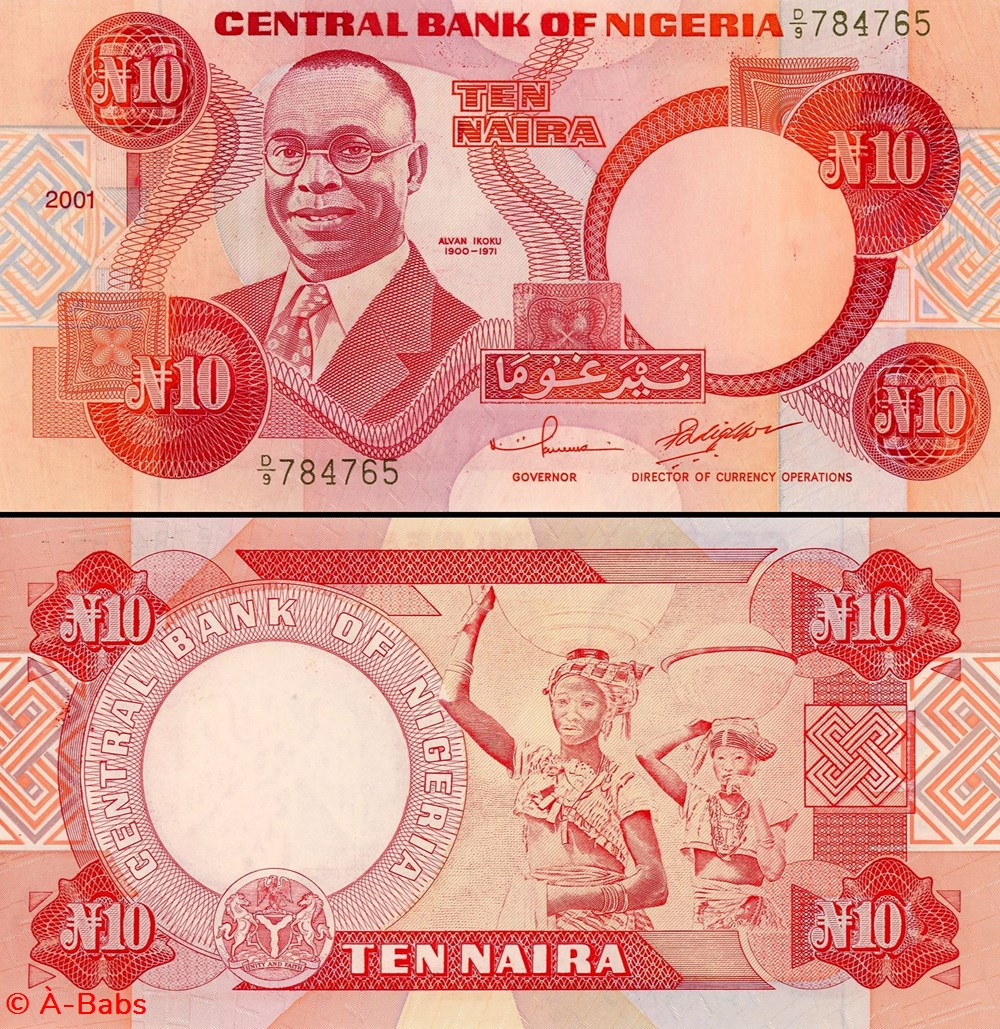 billets afrique nigeria pick 25 f 10 naira 2001