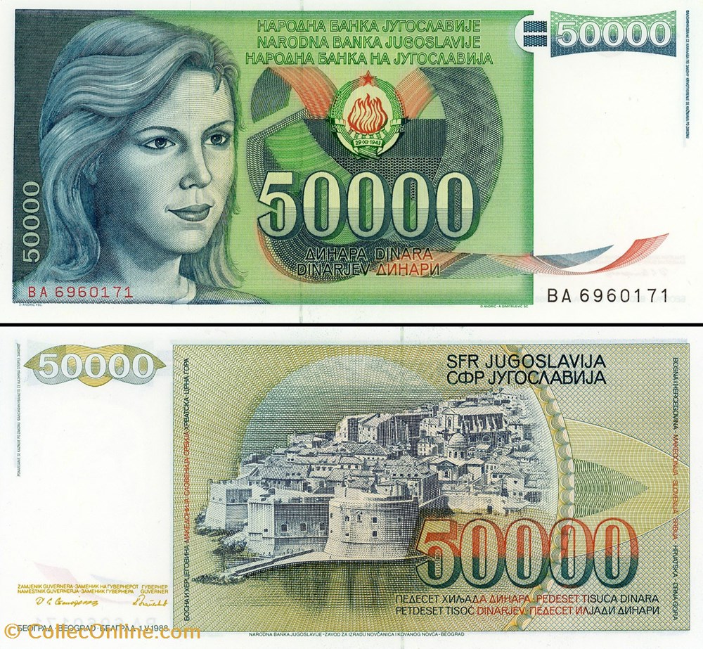 YOUGOSLAVIE - PICK 096a - 50 000 DINARA - 1988 billet europe yougoslavie pick 096a 50 000 dinara 1988