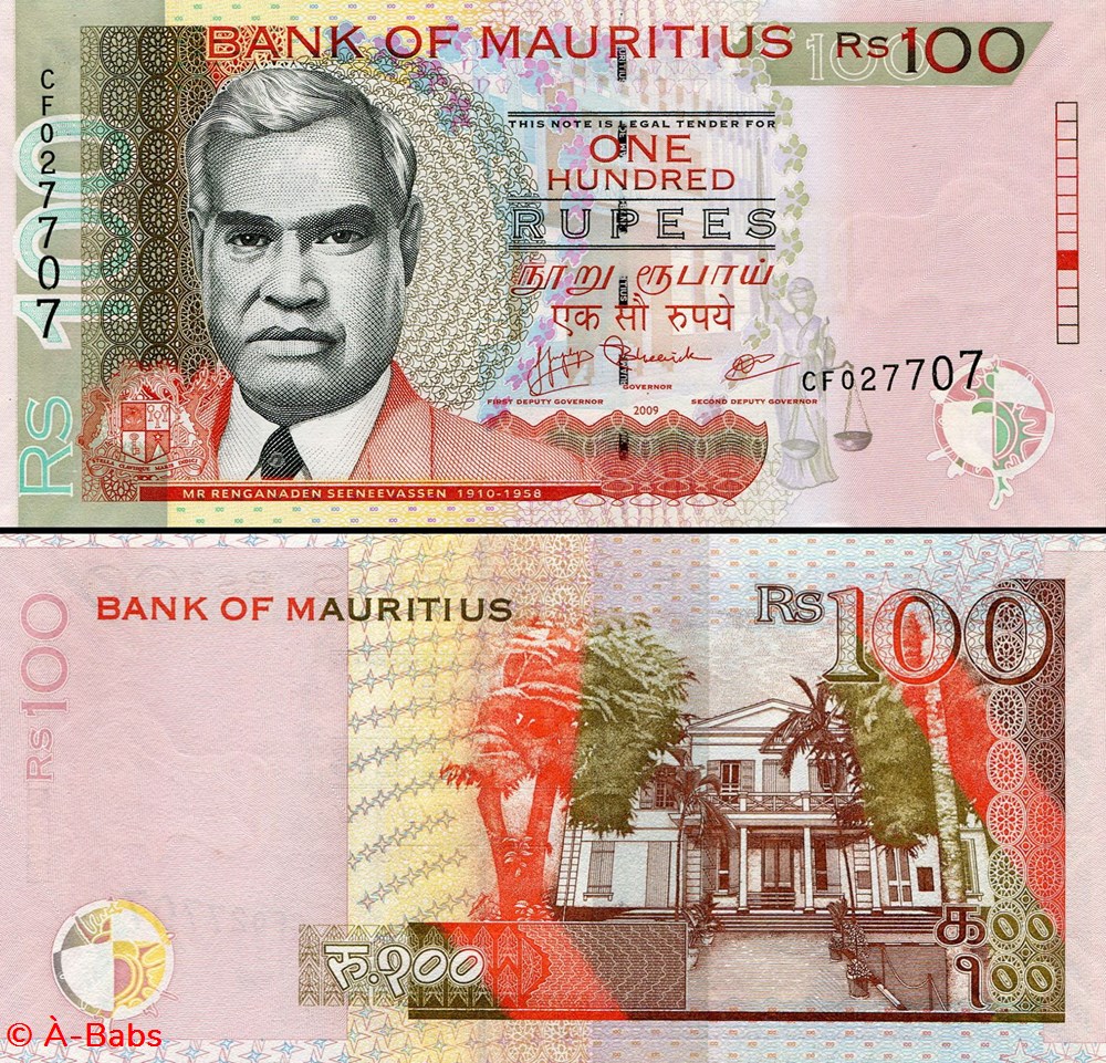 ILE MAURICE - PICK 56 d - 100 ROUPIES MAURICIENNES - 2009 billets afrique ile maurice pick 56 d 100 roupies mauriciennes 2009