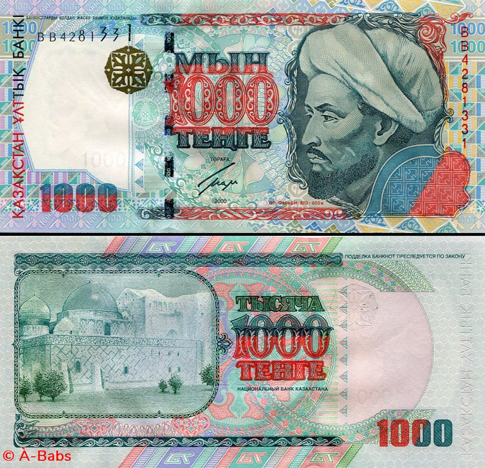 KAZAKHSTAN - P 022 - 1000 TENGE - 2000 billets asie kazakhstan p 022 1000 tenge 2000