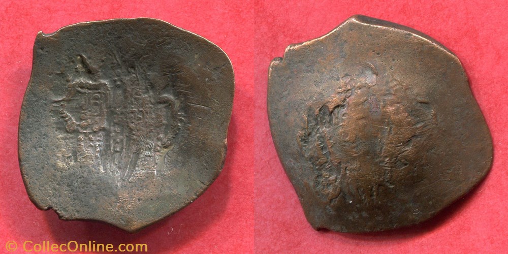 monnaie antique av jc a ap byzantine inconnue