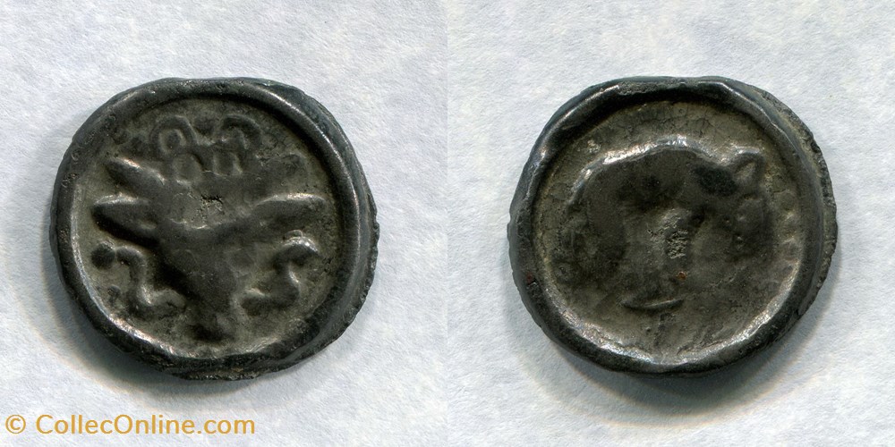 RÈMES (Région de Reims) Potin au bucrane monnaies antiques celtes remes region de reims potin au bucrane