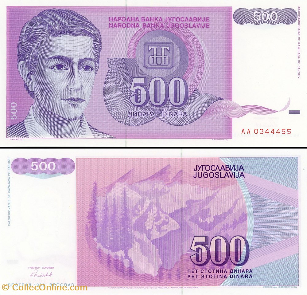 YOUGOSLAVIE - PICK 113a - 500 DINARA - 1992 billet europe yougoslavie pick 113a 500 dinara 1992